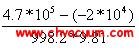 xıÓP(yng)HӋ㹫ʽ