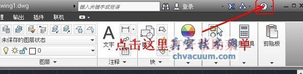 AutoCAD2013ͼıڵл˵̳