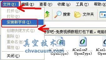 AutoCAD2013İ尲װͼĽ̳