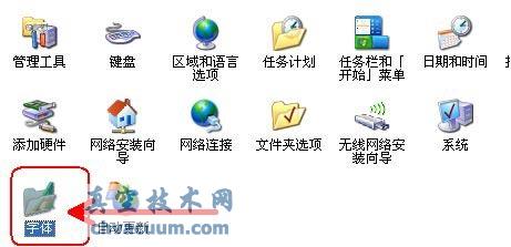 AutoCAD2013İ尲װͼĽ̳